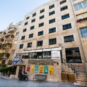montefiore Hotel By Smart Hotels Jerusalem
